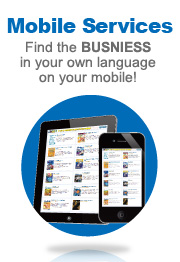 Cens.com Mobile Services