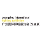 GILE- Guangzhou International Lighting Exhibition