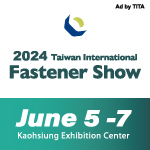 Taiwan International Fastener Show (Kaohsiung)