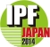 IPF Japan - International Plastic Fair IPF Japan - International Plastic Fair