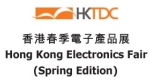 Hong Kong Electronics Fair (Spring Edition)