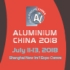 ALUMINIUM CHINA