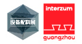 Guangzhou International Lighting Exhibition