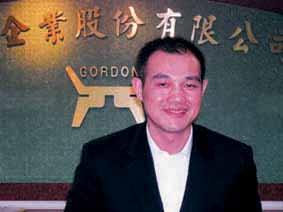 Gordon vice president Sonny Pan