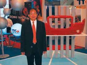 Norman Yang, director of Tong Yang`s AM sales division