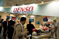 Denso of Japan actively steps up investment in China.
