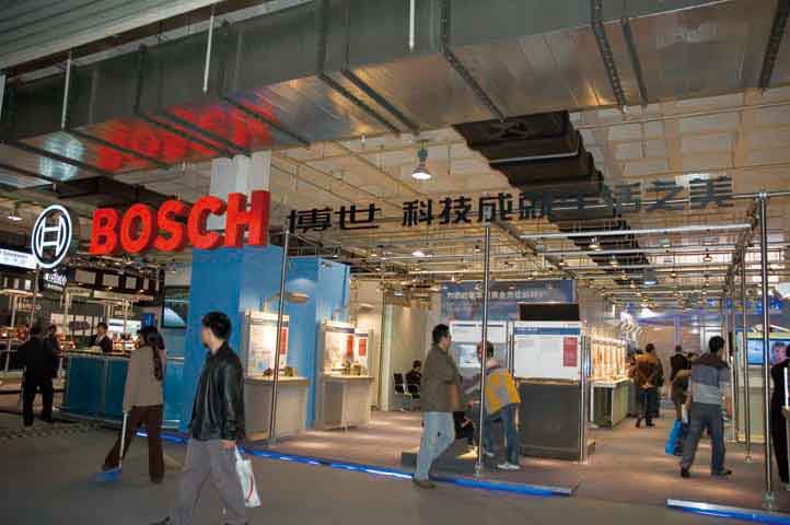 Bosch of Germany, a major Denso rival, is one of earliest to tap Chinese market.