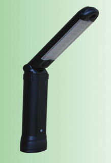 Morning Wonder`s latest magnetic and rechargeable universal work lamp feature many advantages.