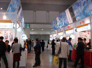 Taiwanese exhibitors were the largest group among foreign exhibitors at IAAE 2007.