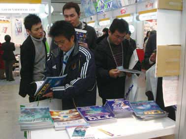 CENS booth was abuzz with inquiries from Japanese buyers looking for  Taiwanese suppliers.