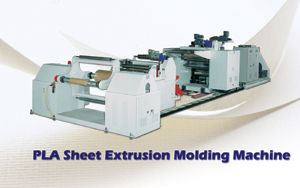 King Shuen is the first in Taiwan to develop PLA board making machines. King Shuen is the first in Taiwan to develop PLA board making machines.