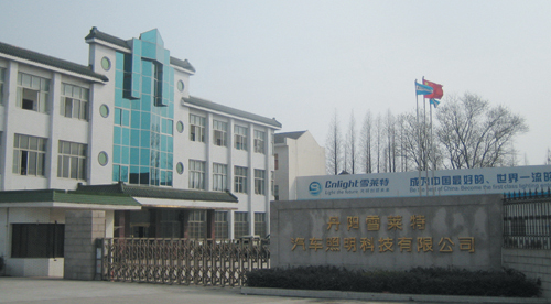 Production and inspection operations at Danyang Cnlight.