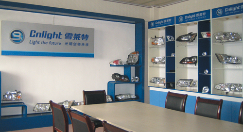 The firm`s auto-lamp show room.