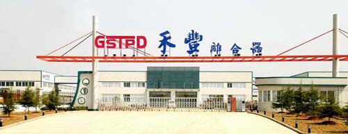 Hefeng operates a modern and integrated production plant in Anhui Province.