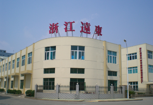 YDG`s production plant in Zhejiang Province of China.