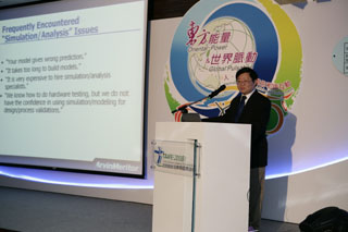 Dr. Shih was invited to make presentation of CAE at Taiwan Automotive International Forum & Exhibition (TAIFE 2008.)
