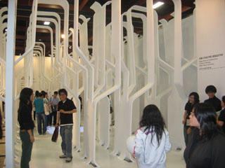 Architectural design of an open space.