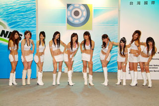 A beauty contest was held during Motorcycle Taiwan 2008.