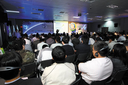 TAIFE 2008`s educational programs attract hundreds of attendees.