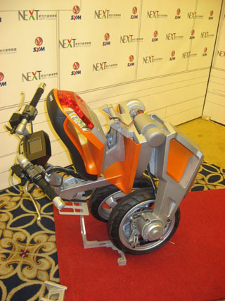 The folded RoboScooter.