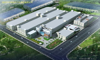 A bird-eye view over Hua Dian`s 120,000 square-meter new plant. 