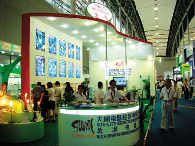 Sun-Lite attends the world`s major lighting afirs to showcase its high-profile sockets and lamp holders.

