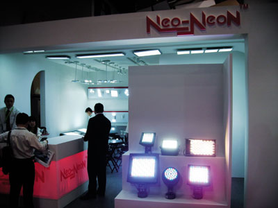 Neo-Neo`s epitaxy-wafer factory will come online in September. Pictured is Neo-Neo`s booth at a Taipei optoelectronics show exhibiting its latest LED lights. 
