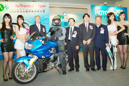 The opening ceremony of Motorcycle Taiwan 2008.