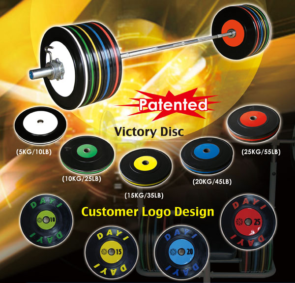 The 5kg rubber bumper plates for weightlifting exercise developed by Perseidas.