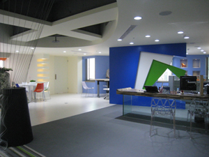 The company`s remodeled R & D center.