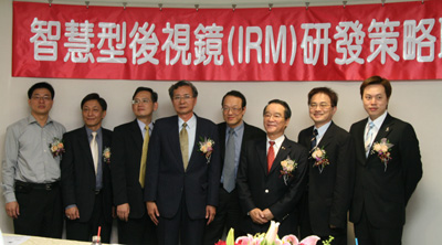 ARTC president Joe Huang (fifth from left), Ken Sean chairman C.S. Chuang (sixth), and other members at the IRM Alliance signing ceremony.