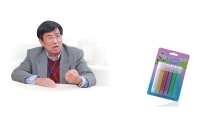 Chun Pao Enterprise Co., Ltd.</h2><p class='subtitle'> Plastic materials</p>