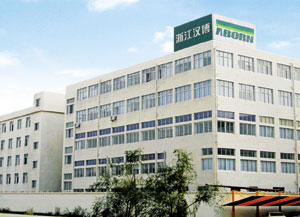 Aborn operates a modern and integrated production factory in Ruian, Zhejiang Province of China.
