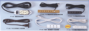 Four Two is available with a variety of wire switches.