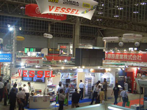 The show attracted 62,739 visitors and 420 exhibitors as the largest trade fair of its kind in Japan.