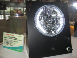 Giantlight`s award-winning 7-inch headlamp with white LED DRL.