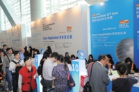 First spring edition of the Hong Kong International Lighting Fair opened on April 13, 2009.