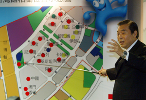 Wang Chih-kang shows a map giving the location of the Taiwan Pavilion at Shanghai Expo.
