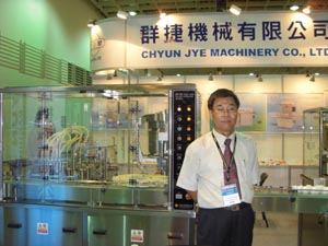 Chyun Jye`s automatic filling, capping, labeling and cartoning machine was developed from a semi-automatic model.