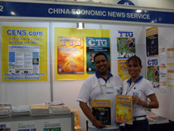 A CENS local representative displays CENS publications at PAACE Automechanika Mexico.