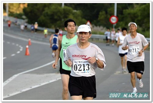Chang Kuang-yau has been active participating in marathon races. 