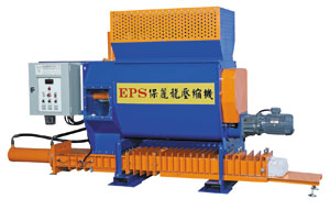 EPS compressing machine.
