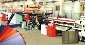 Aluminum composite panel production line developed by Alumax.