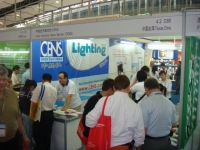 2009 Guangdong Lighting Fair Spotlights LED Products</h2>