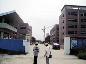 Sensen`s under-construction plant in Jiangsu will occupy a land area of 80,000 square meters.