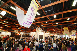 Global buyers flocked to the annual show to source quality products.