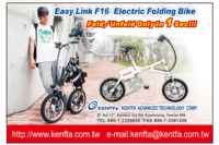 Innovative products made by Kentfa.