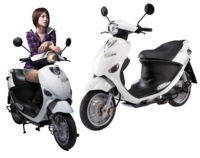 The E-BUBU e-scooter by Motive Power (PGO).