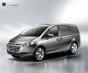 The Yulon Group`s LUXGEN7 MPV will be the first homegrown EV produced by a Taiwanese automaker.