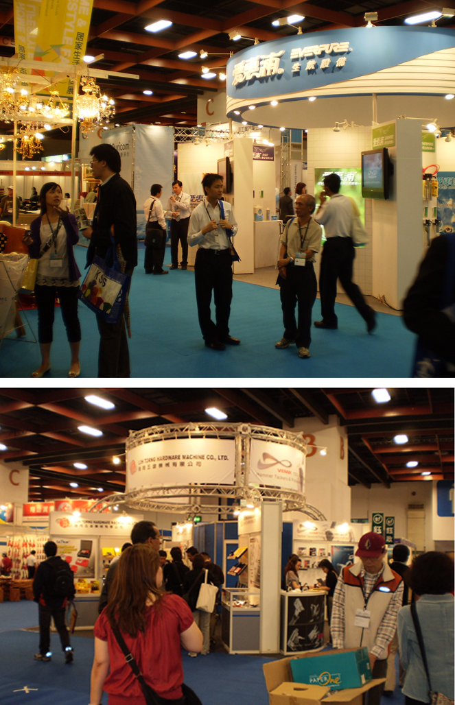 THS and HLF 2009 attracted around 300 exhibitors and 20,000 visitors.
